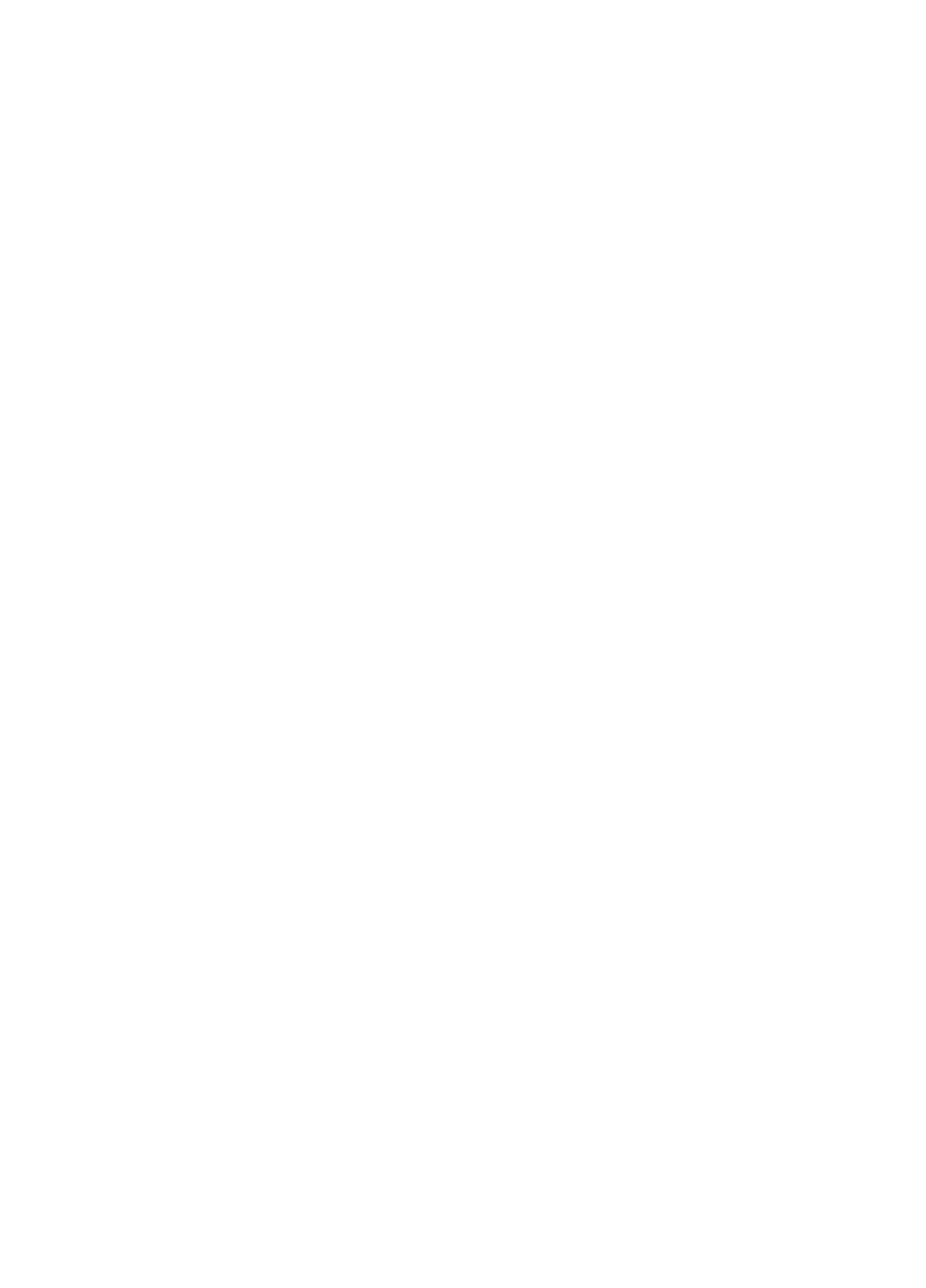 Vibranto